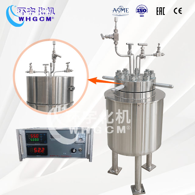 2L高溫高壓電加熱不銹鋼實驗釜